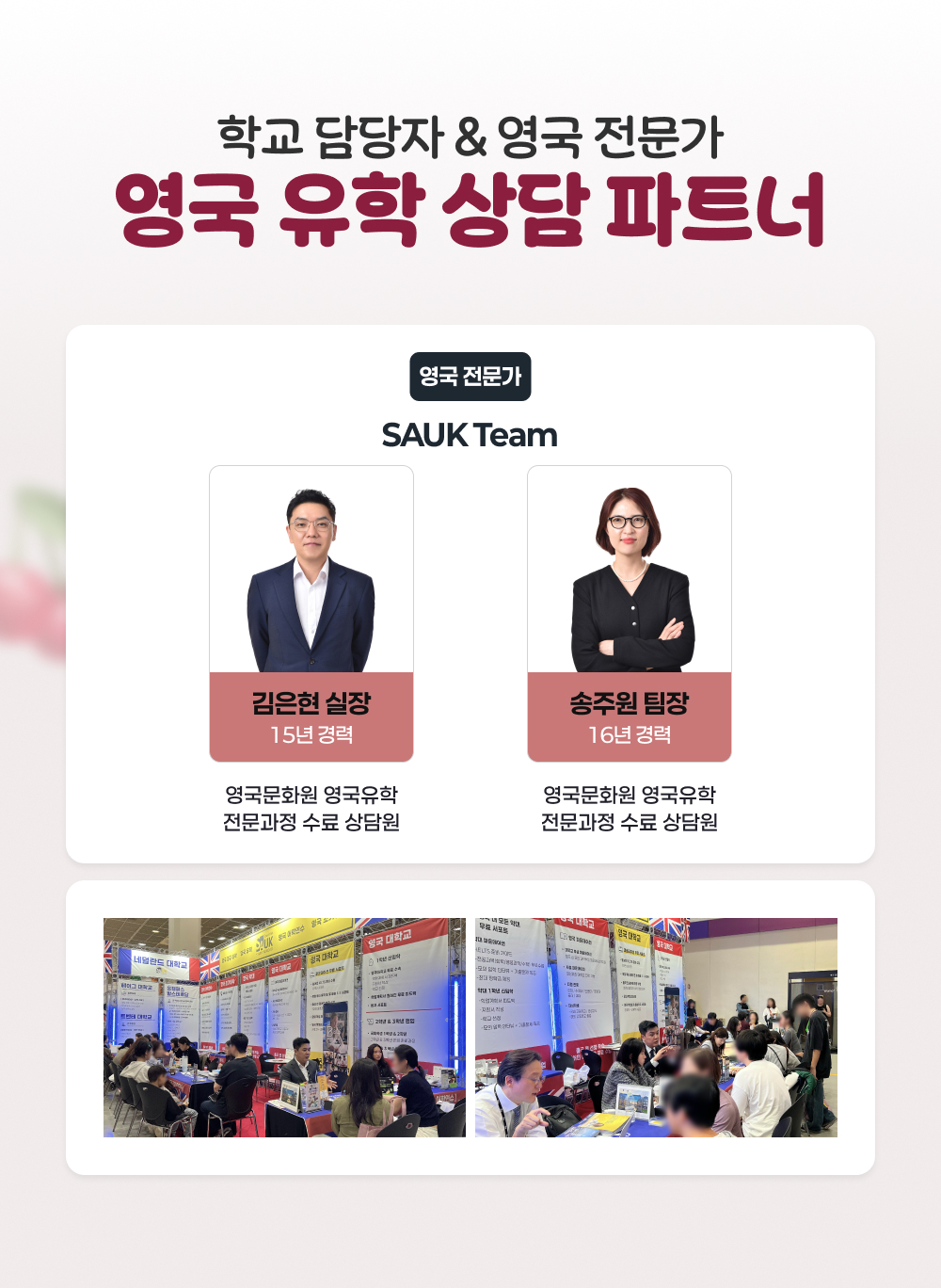 d-모바일-4.jpg