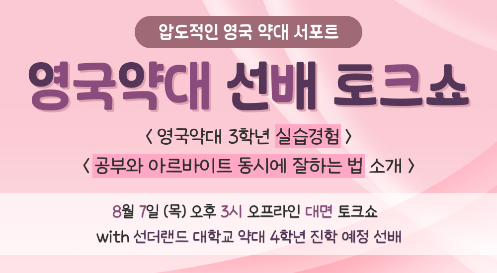 본문 이미지 2.jpg