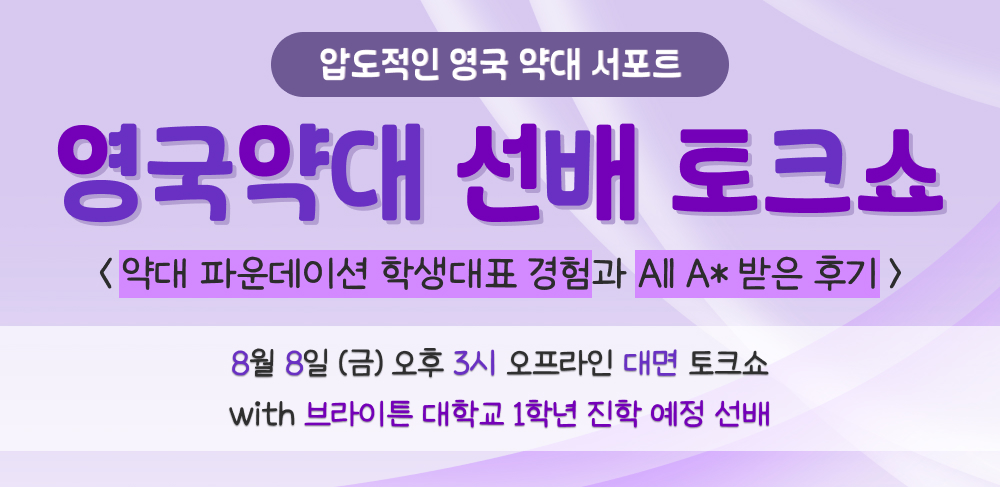 본문 이미지 3.jpg