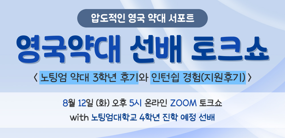 본문 이미지 4.jpg