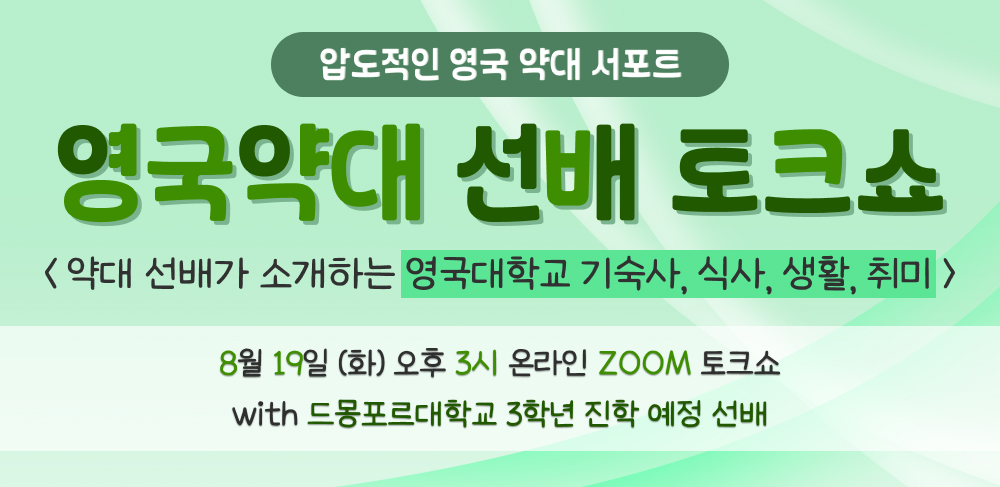 본문 이미지 5.jpg