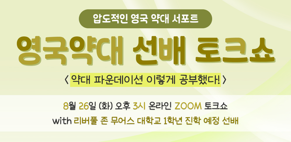 본문 이미지 7.jpg