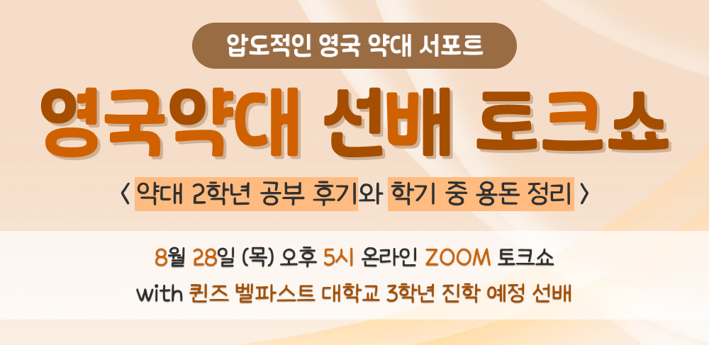 본문 이미지 8.jpg