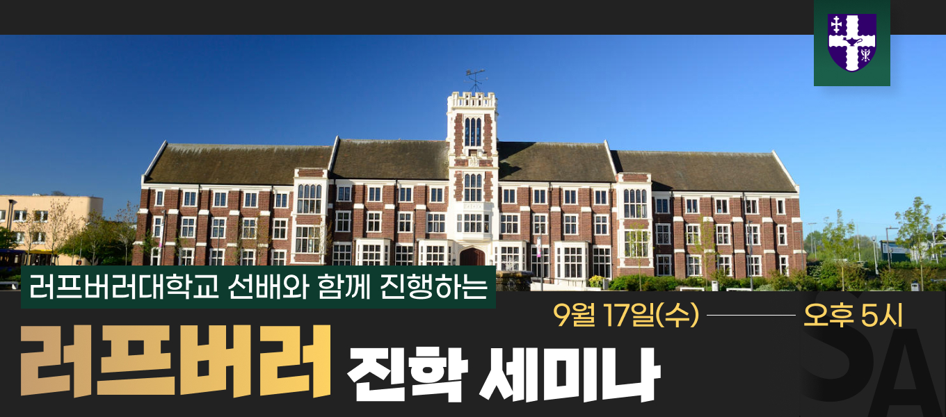 PC 롤링배너.jpg