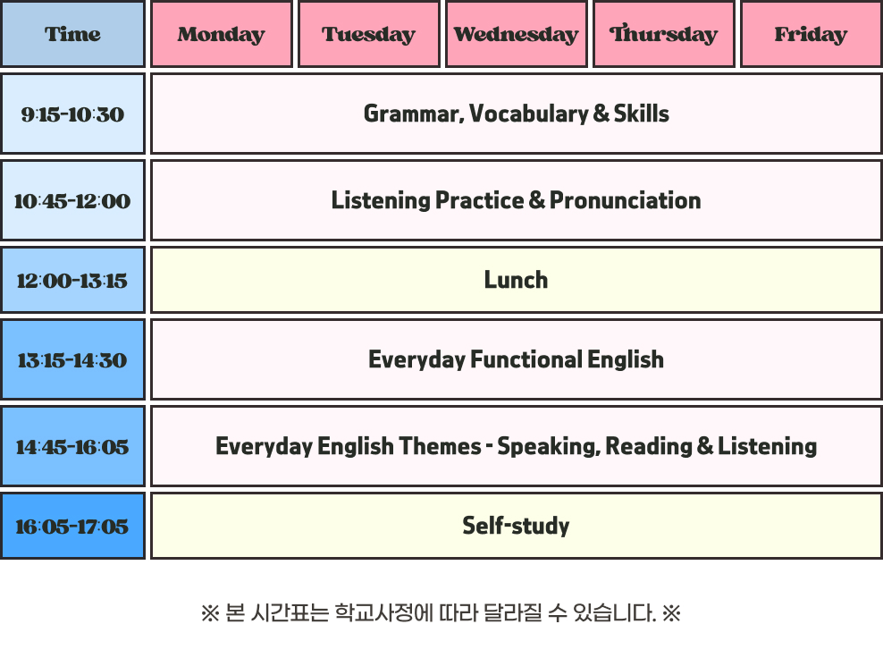 LSI 포츠머스(GE).jpg